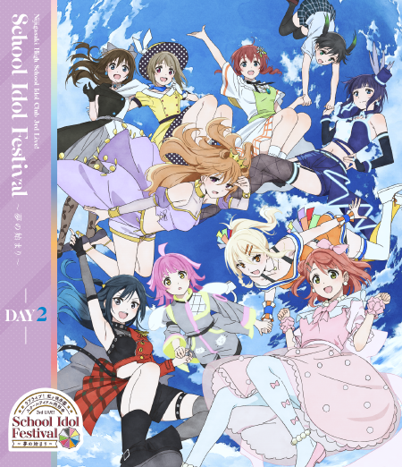 File:ラブライブ!虹ヶ咲学園スクールアイドル同好会 3rd Live! School Idol Festival ~夢の始まり~ Blu-ray Day2.png