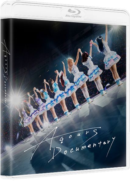 File:Aqours Documentary 1.jpg