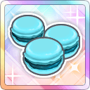 File:AS 蓝色马卡龙 3.png