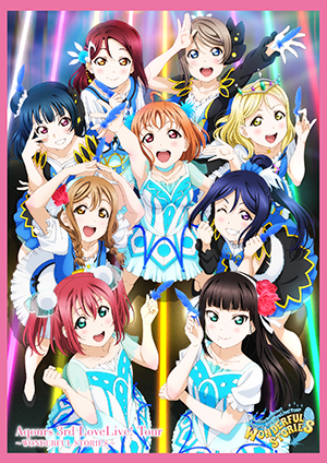File:ラブライブ!サンシャイン!! Aqours 3rd LoveLive! Tour ~WONDERFUL STORIES~ DVD.png