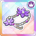 File:AS 优雅属性 花朵手链.png