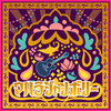 マハラジャンボリー（104期Ver.）