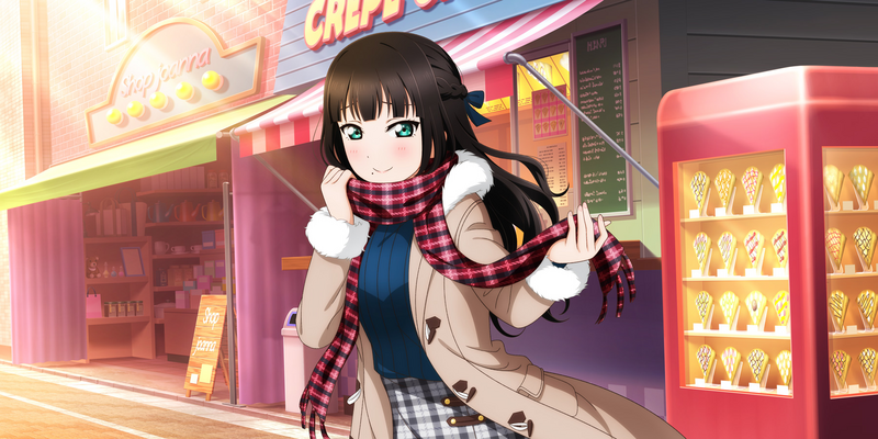 File:AS Card 366 a.png