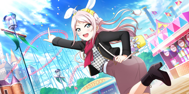 File:AS Card 629 a.png