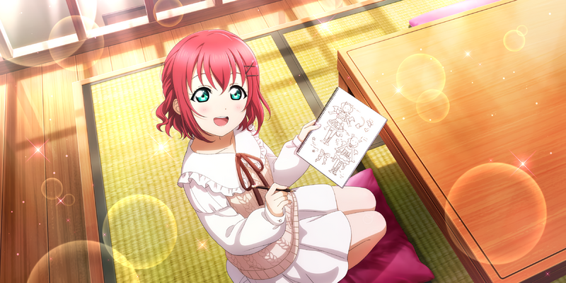 File:AS Card 881 a.png