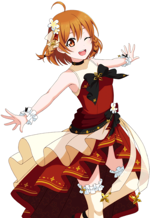 Kasane img.png