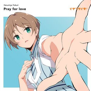 Pray for love.jpg