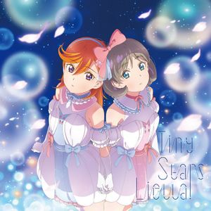 未来予報ハレルヤ！／Tiny Stars【第3話盤】.jpg