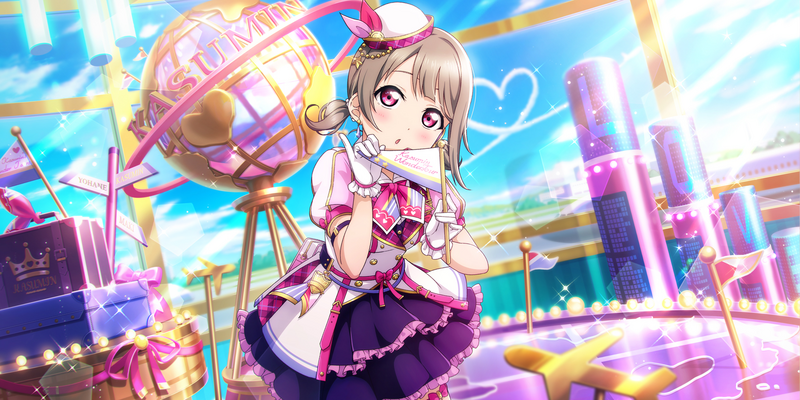 File:AS Card 460 b.png