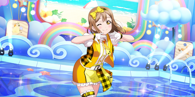 File:AS Card 858 b.png