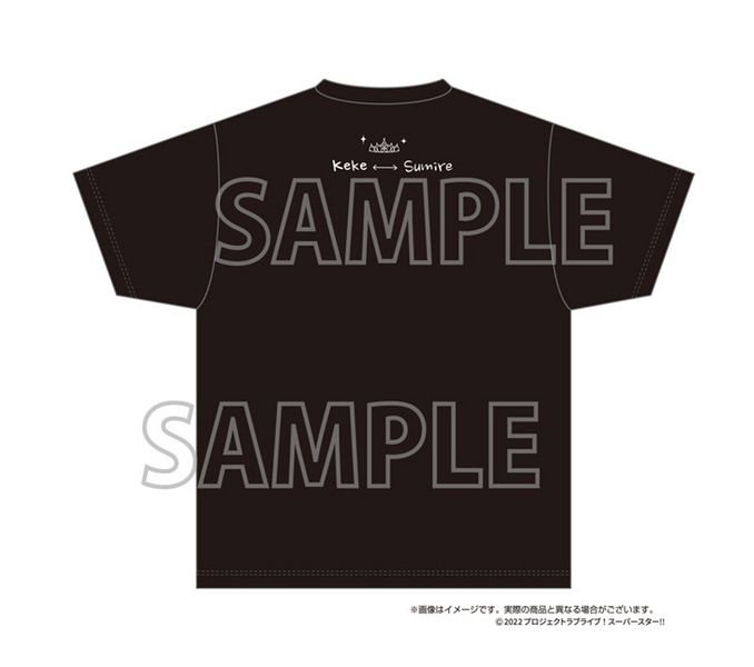 File:结丘购买部TV2-9 c.jpg