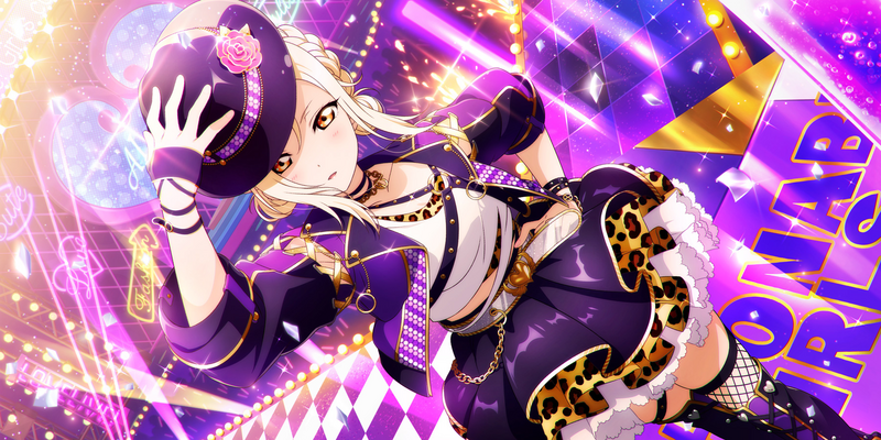 File:AS Card 343 b.png