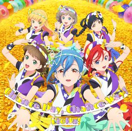 ビタミンSUMMER！ ／ Chance Day, Chance Way！ 【第8话盘】.jpg