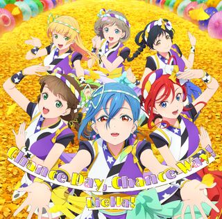 ビタミンSUMMER！ ／ Chance Day, Chance Way！ 【第8话盘】.jpg
