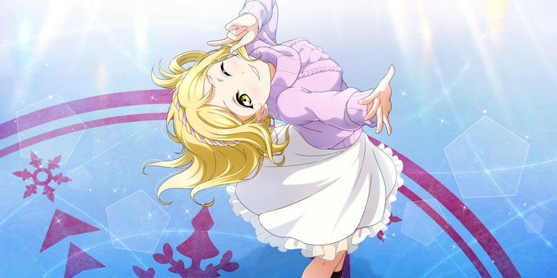 File:AS Card 225 a.png