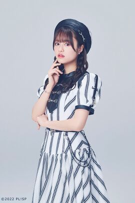 Emori Aya 2A.jpg