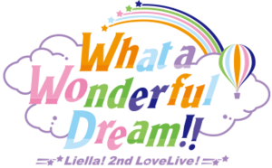 LoveLive! Superstar!! Liella! 2nd LoveLive! ～What a Wonderful Dream!!～.png