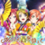 Hello,星を数えて.png