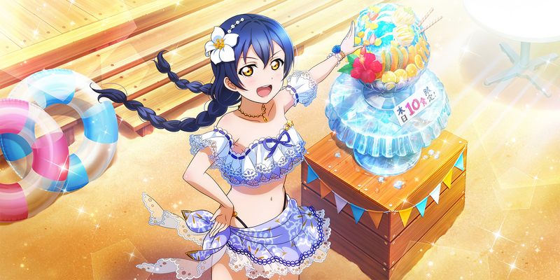 File:AS Card 151 a.png