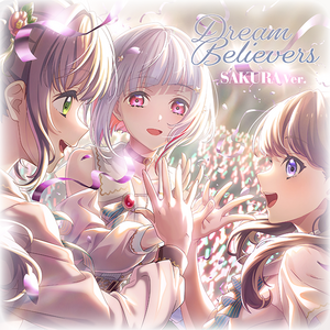 Dream Believers（SAKURA Ver.）.png
