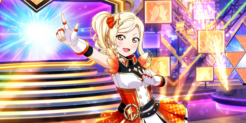 File:AS Card 469 b.png