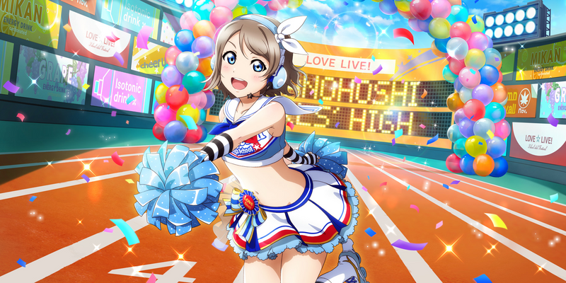 File:AS Card 55 b.png