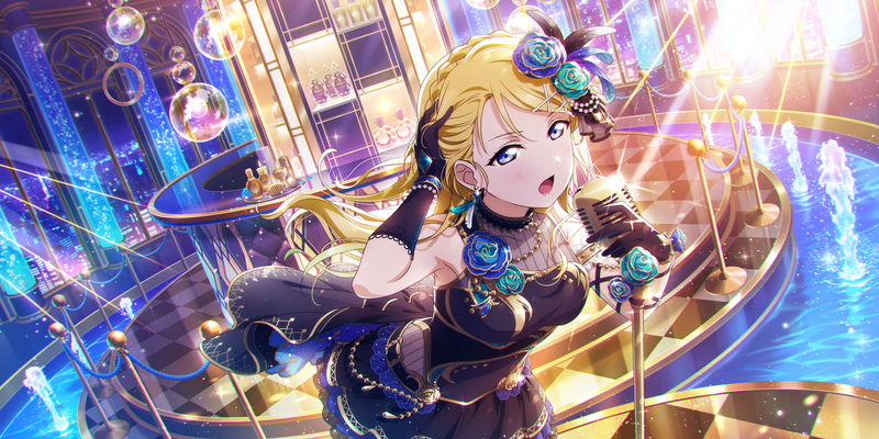 File:AS Card 373 b.png