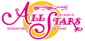 AS logo jp.png