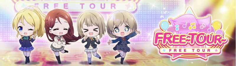 File:FREE～TOUR～ 2.jpg