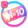 SIF2 10回通常勧诱チケット.png