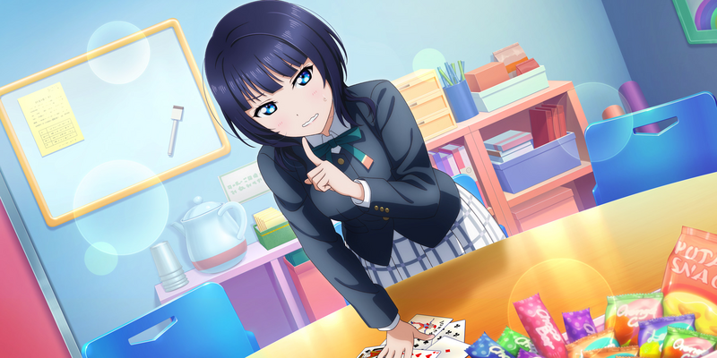 File:AS Card 246 a.png