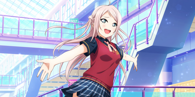 File:AS Card 531 a.png