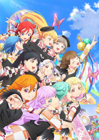 File:LoveLive! Superstar!! Liella! 6th LoveLive! Tour ～Let's be ONE～主视觉图.png