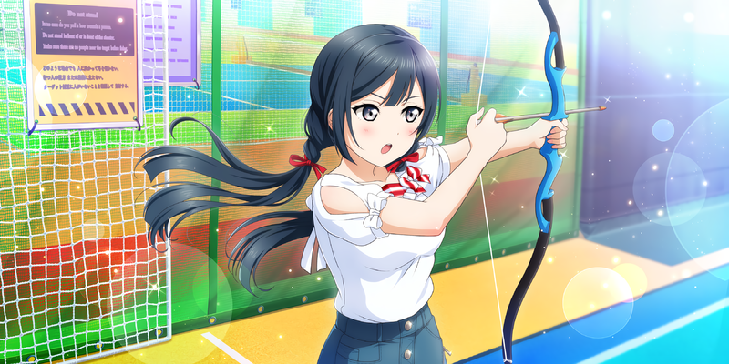 File:AS Card 290 a.png