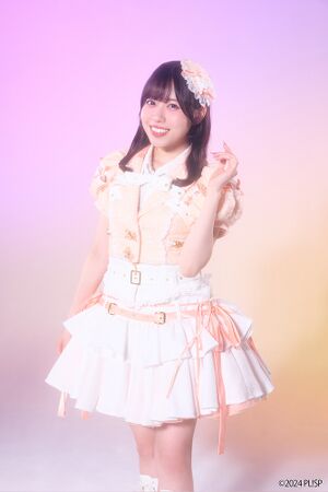Date Sayuri MA.jpg