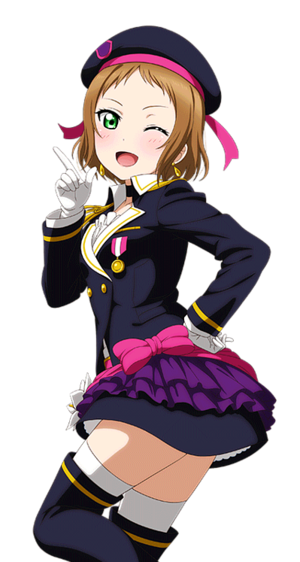 Tsubasa img.png