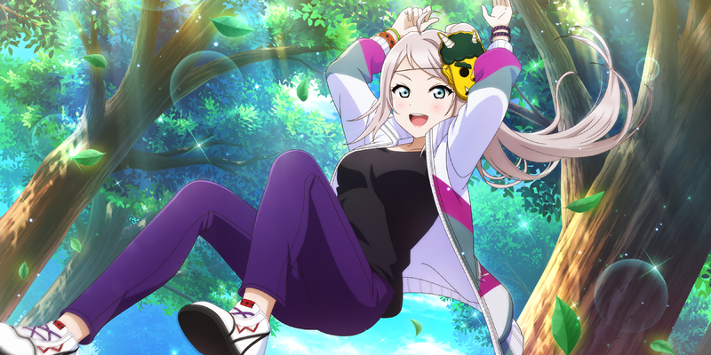 File:AS Card 841 a.png