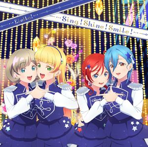 Sing！Shine！Smile！ ／ 未来の音が聴こえる 【第10話盤】.jpg