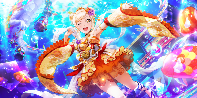 File:AS Card 177 b.png