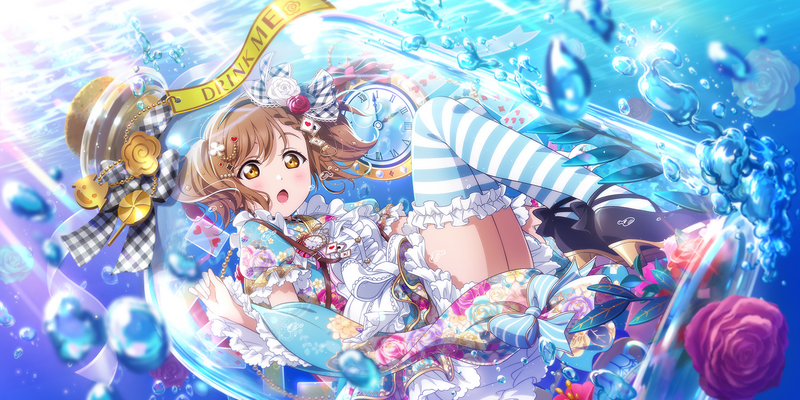 File:AS Card 467 b.png