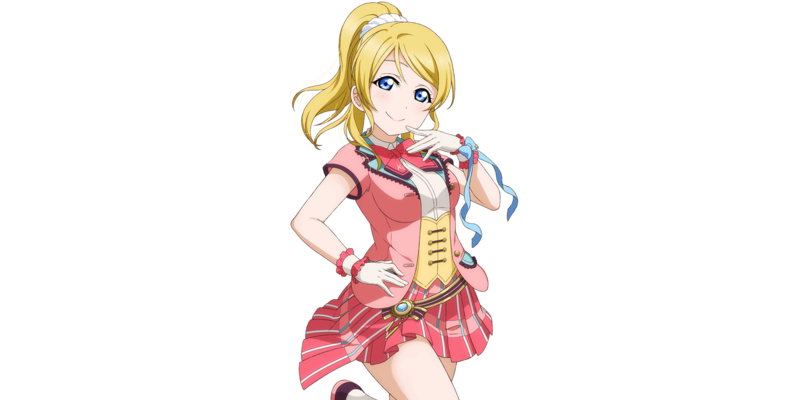 File:AS Card 5 b.png