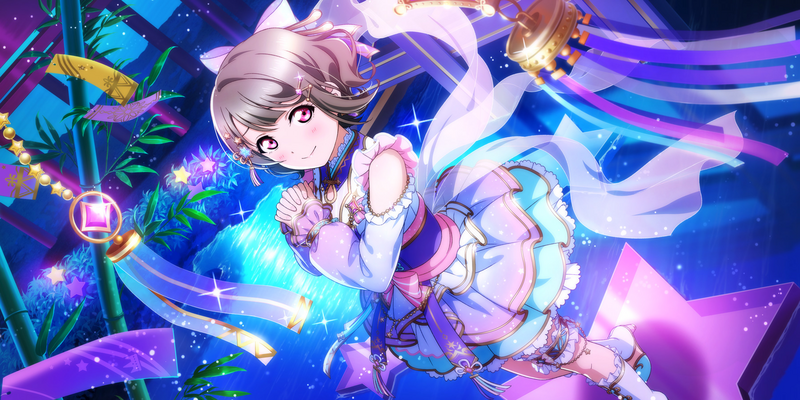 File:AS Card 493 b.png