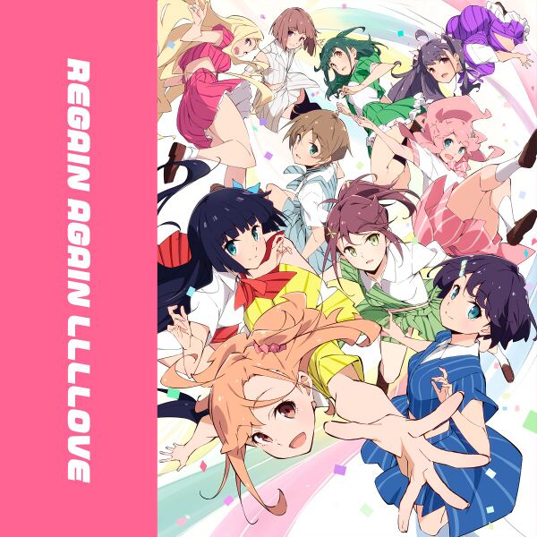 File:REGAIN AGAIN LLLLOVE.jpg