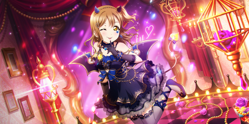 File:AS Card 370 b.png