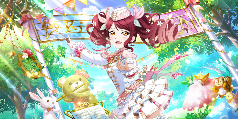 File:AS Card 701 b.png