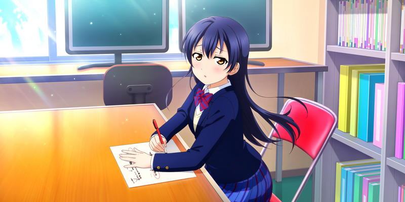 File:AS Card 237 a.png