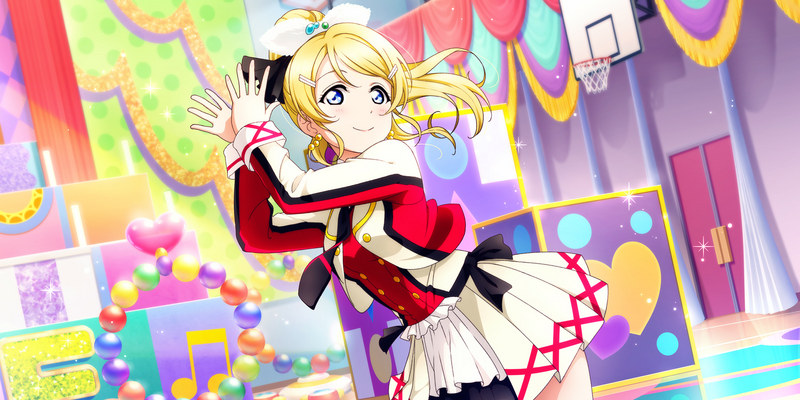 File:AS Card 217 b.png