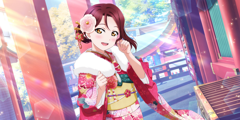 File:AS Card 380 a.png