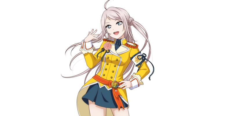 File:AS Card 529 b.png