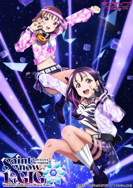 File:Saint Snow 1st GIG.jpg